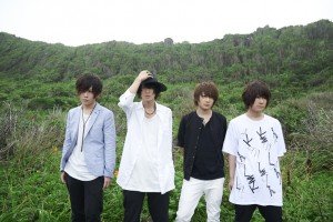 Yeti new look