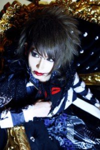 the raid yowamushi monster yuha