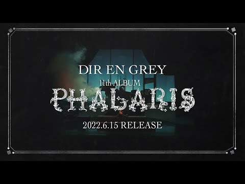 DIR EN GREY - 「The Perfume of Sins」[11th ALBUM『PHALARIS』収録] (Promotion Edit Ver.) (CLIP)