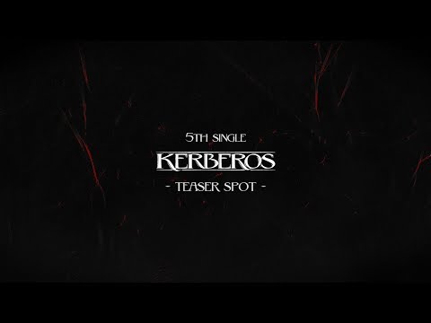 モンストロ 5th Single『KERBEROS』 試聴SPOT