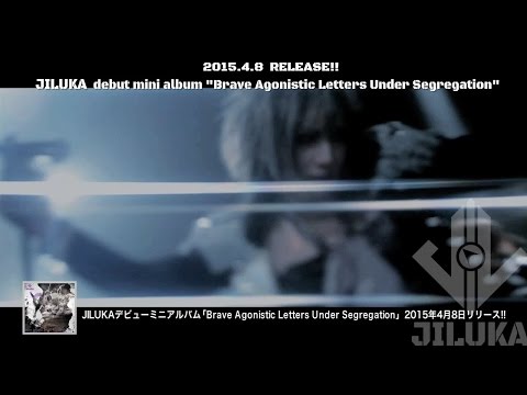 JILUKA - Screamer (Official Music Video)