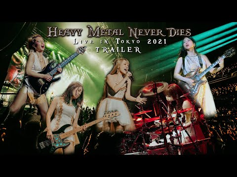LOVEBITES &quot;HEAVY METAL NEVER DIES - LIVE IN TOKYO 2021&quot; Trailer