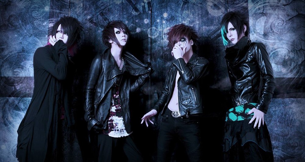 DISGUST to Disband