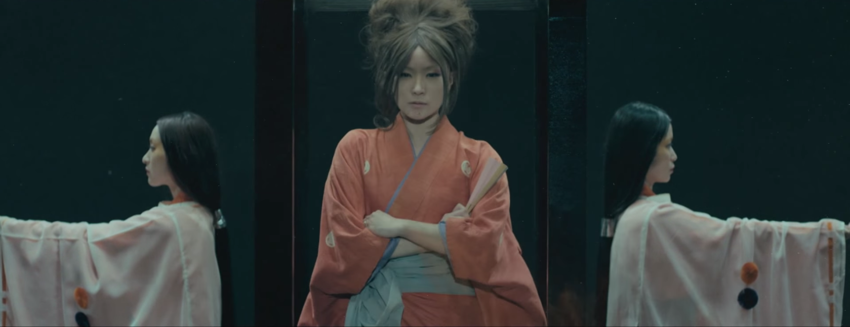 Shiina Ringo 