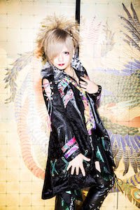 Guitarist bo_ya