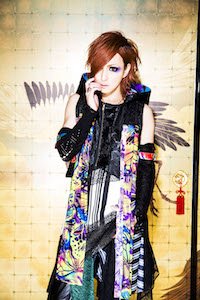 Bassist iori