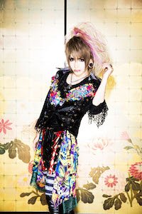 Guitarist Yuha
