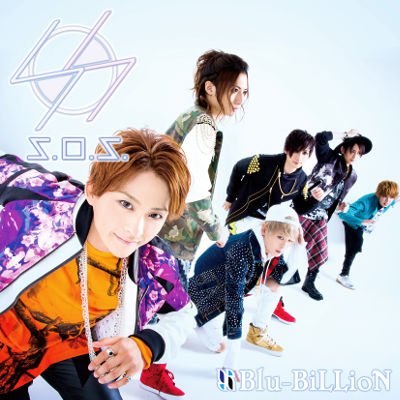 disc_s.o.s._shob
