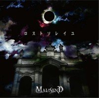 malisend lost soleil cover