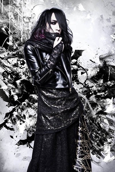 Daichi ZēTēS Artist Photo