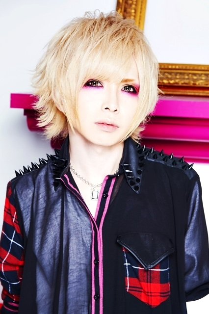 Smileberry bassist Yuna