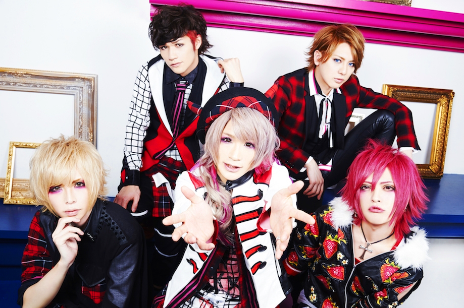 Smileberry new look ko akuma kiss me