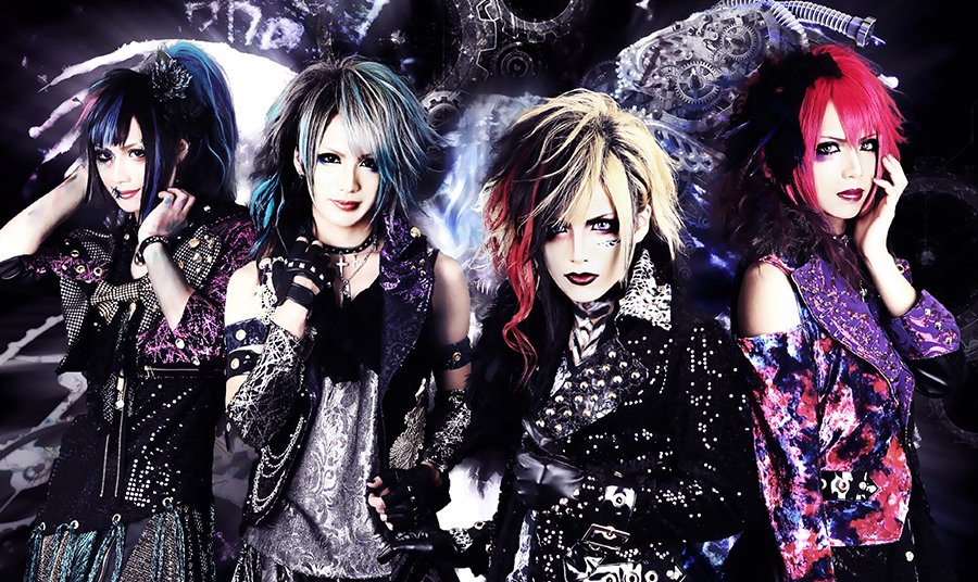 rides in revellion eternal new look