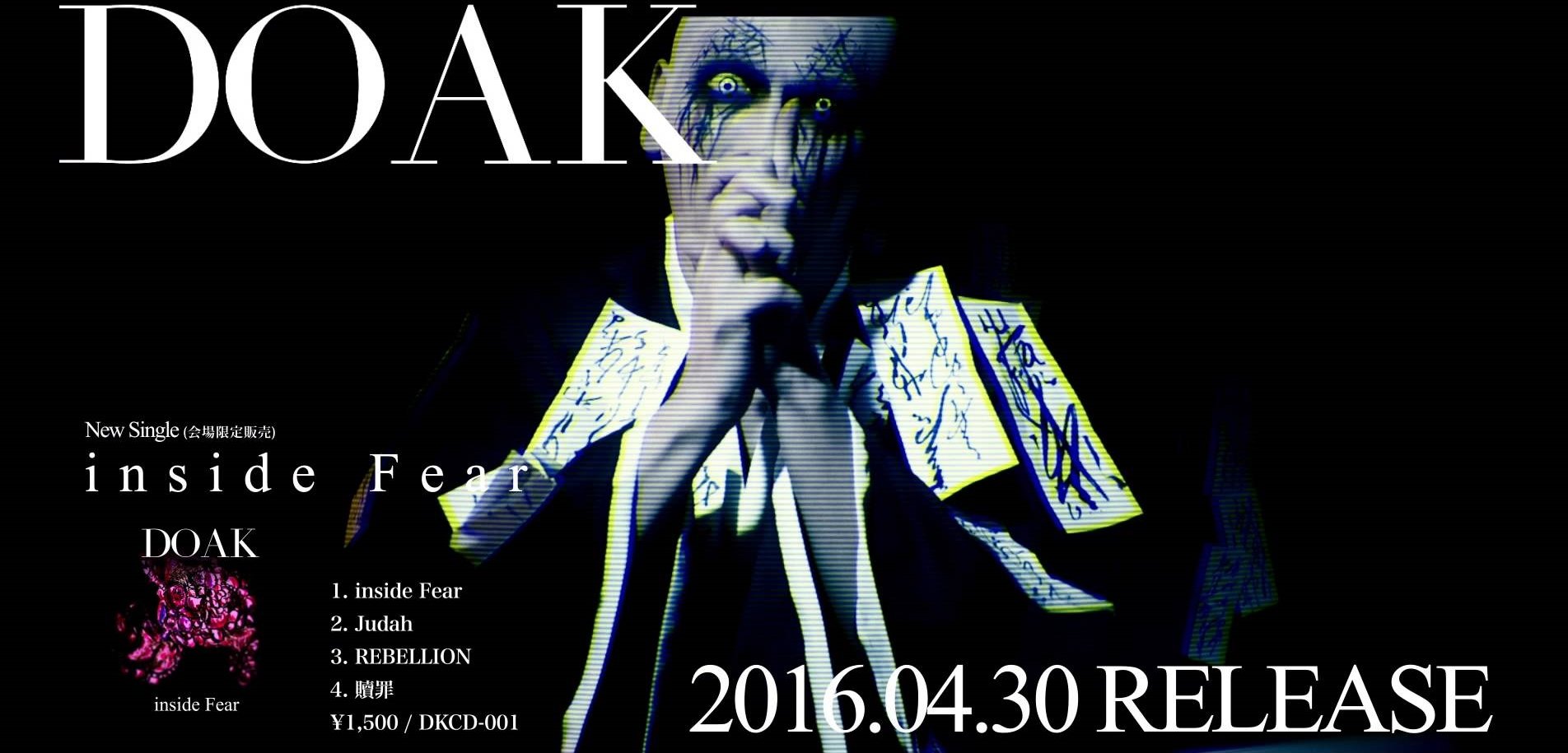 DOAK will release live-limited single 