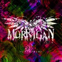 morrigan mad obsession cover