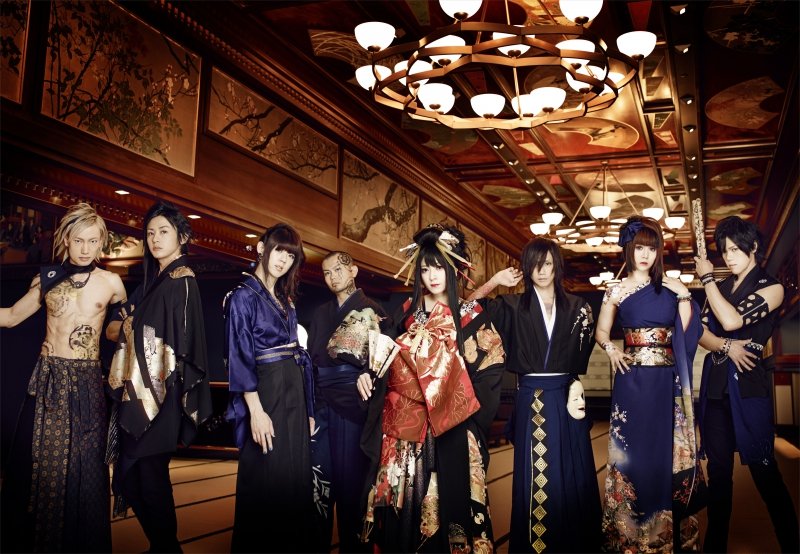 Wagakki Band to embark on first U.S. tour