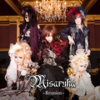 misaruka reunion a