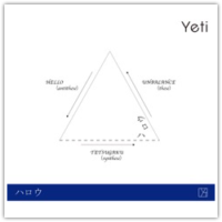 yeti antithese hello cover