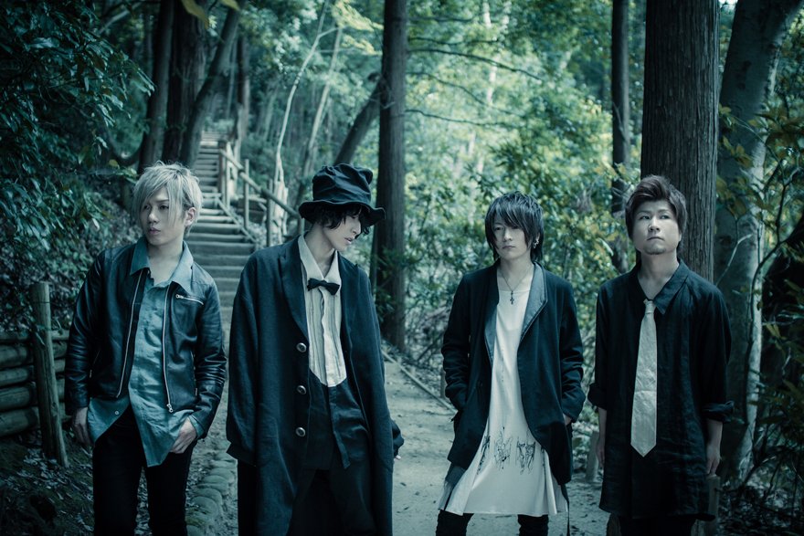 yeti antithese new look 2