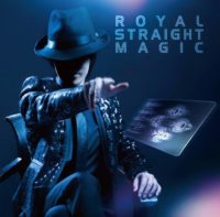 rmms-exist-trace-royal-straight-magic-jacket700