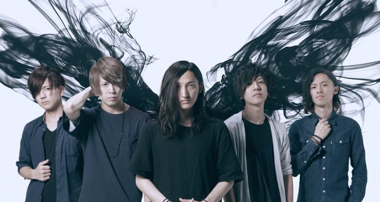 Gozen Yoji, Asayake ni Tsuki 2016 Amedama Naita