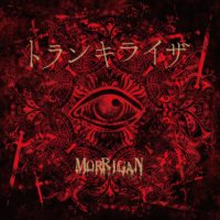 morrigan-tranquilizer-cover