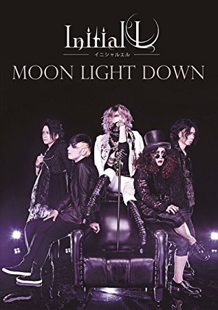 initiall-moon-light-down-type-a