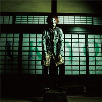 rave-ukiyo-regular