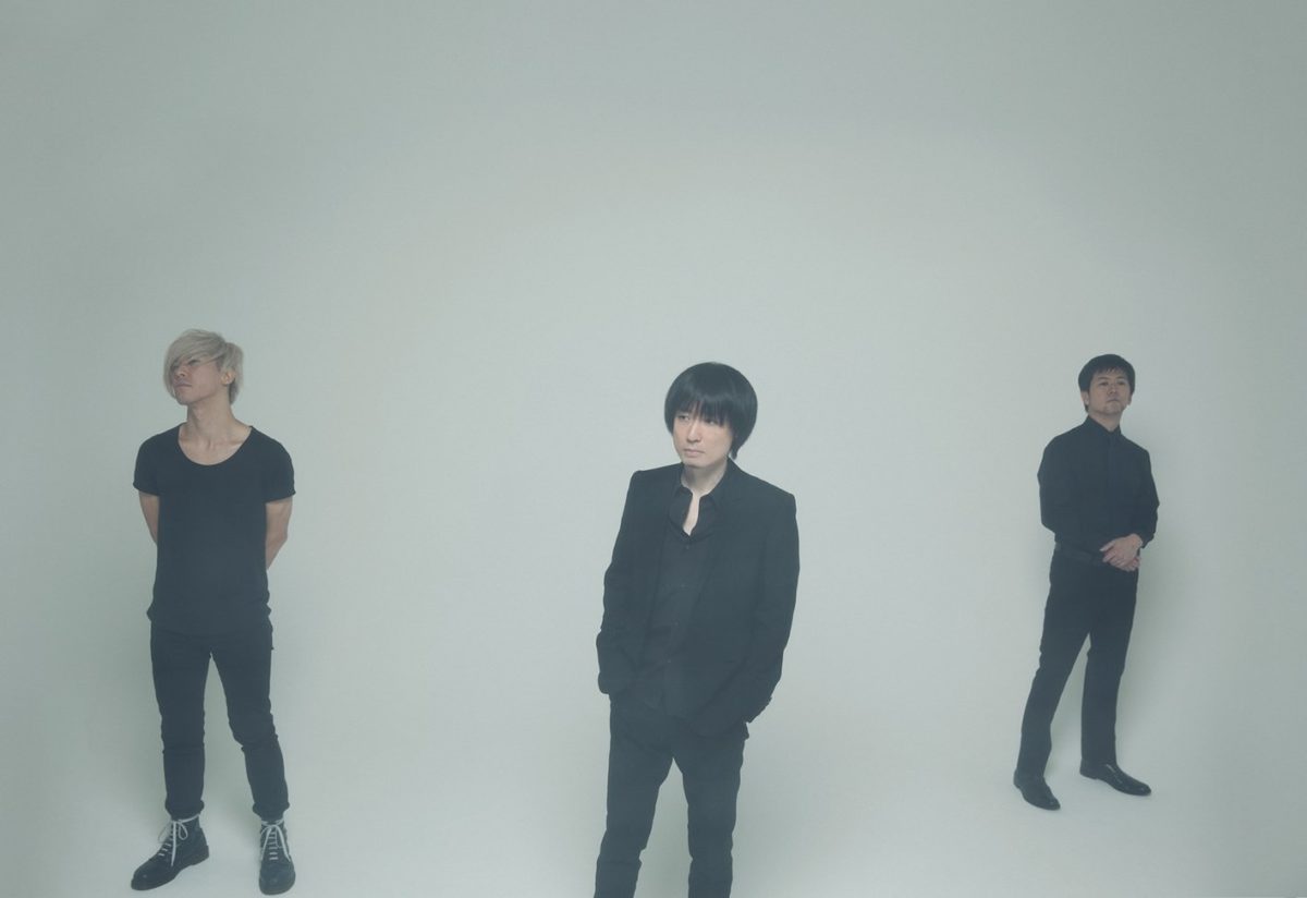 syrup16g Surprises Everyone With New Album 'darc'