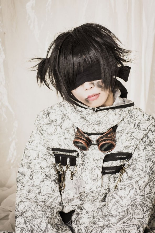 Watch previews of Grimoire's upcoming first full self-titled album