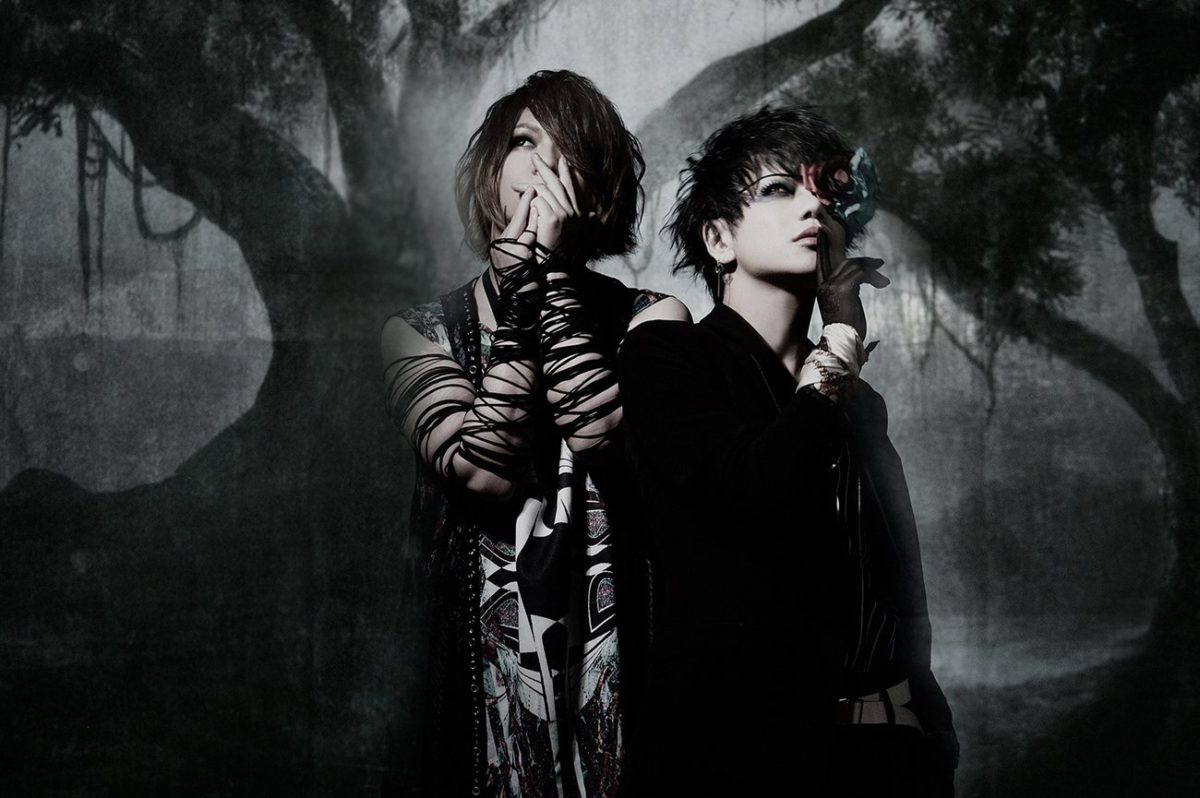 The THIRTEEN - JROCK NEWS