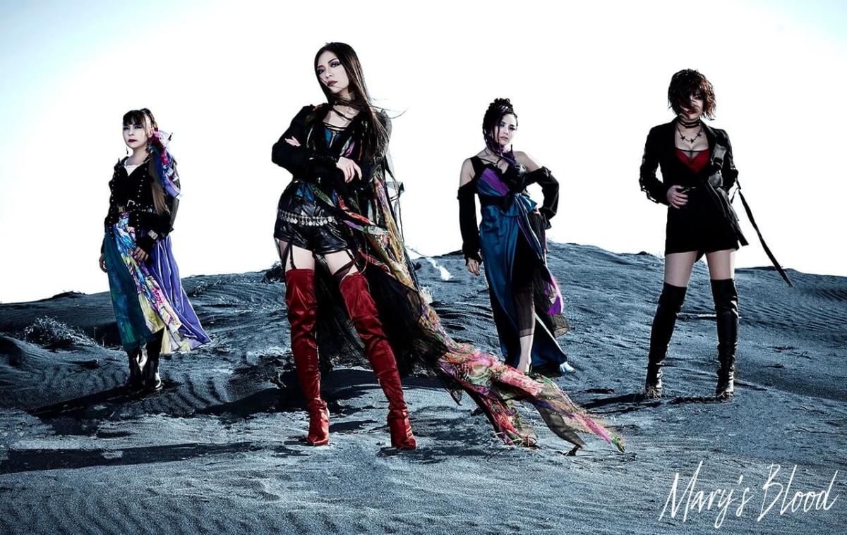 Mary's Blood announce first show aboard in UK and international