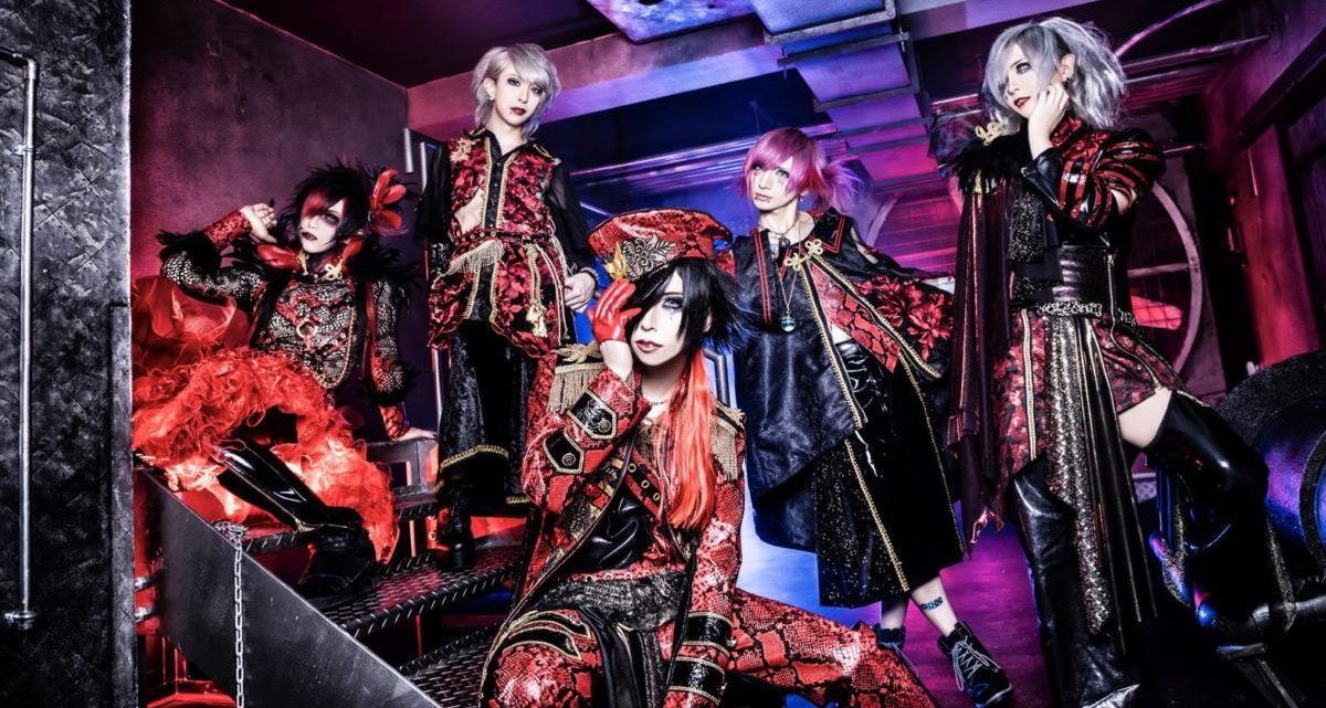Libravel - JROCK NEWS