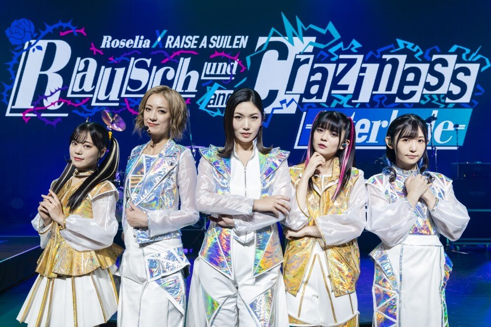 Report: Explosive online live with Roselia and RAISE A SUILEN 