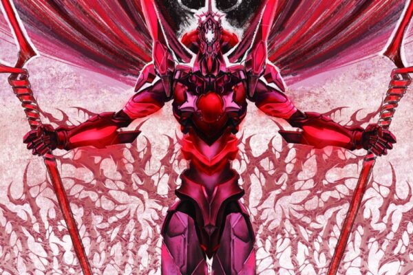 Human Instrumentality Project - JROCK NEWS