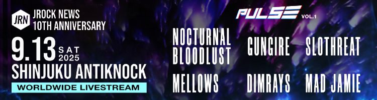 jrock news pulse vol.1 live concert with worldwide livestream