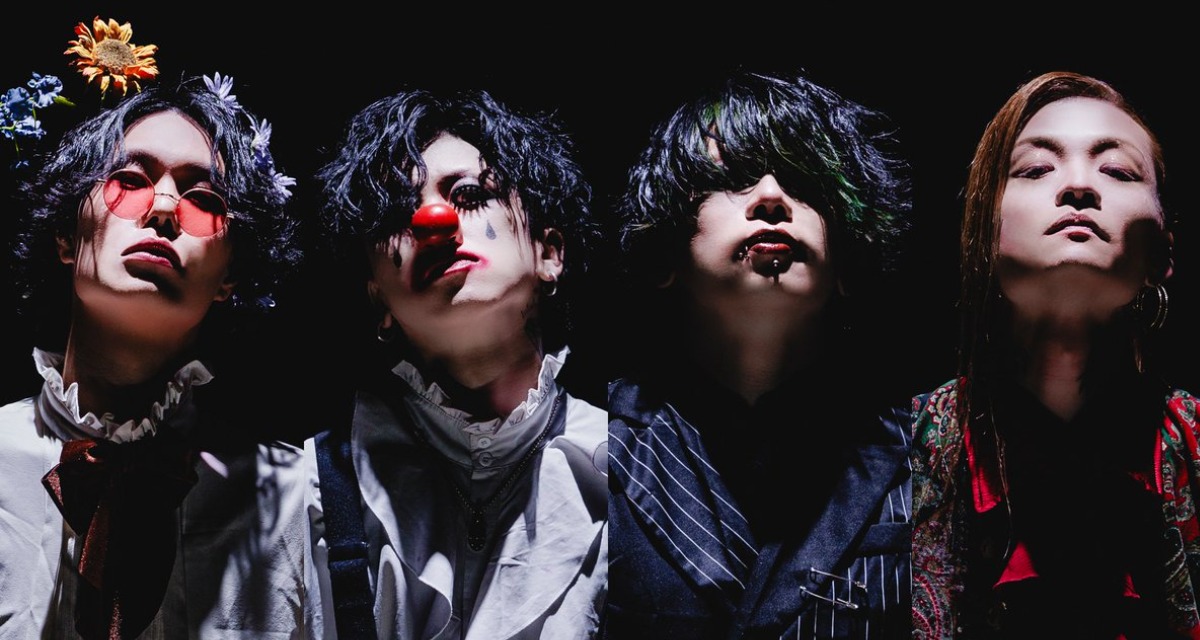 New Look - JROCK NEWS