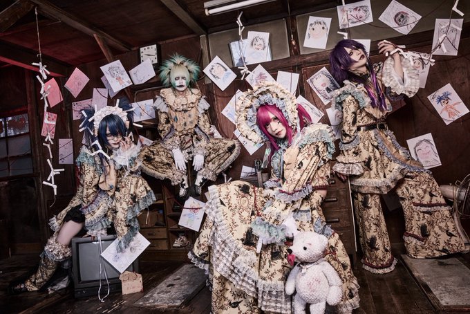 New Band - JROCK NEWS