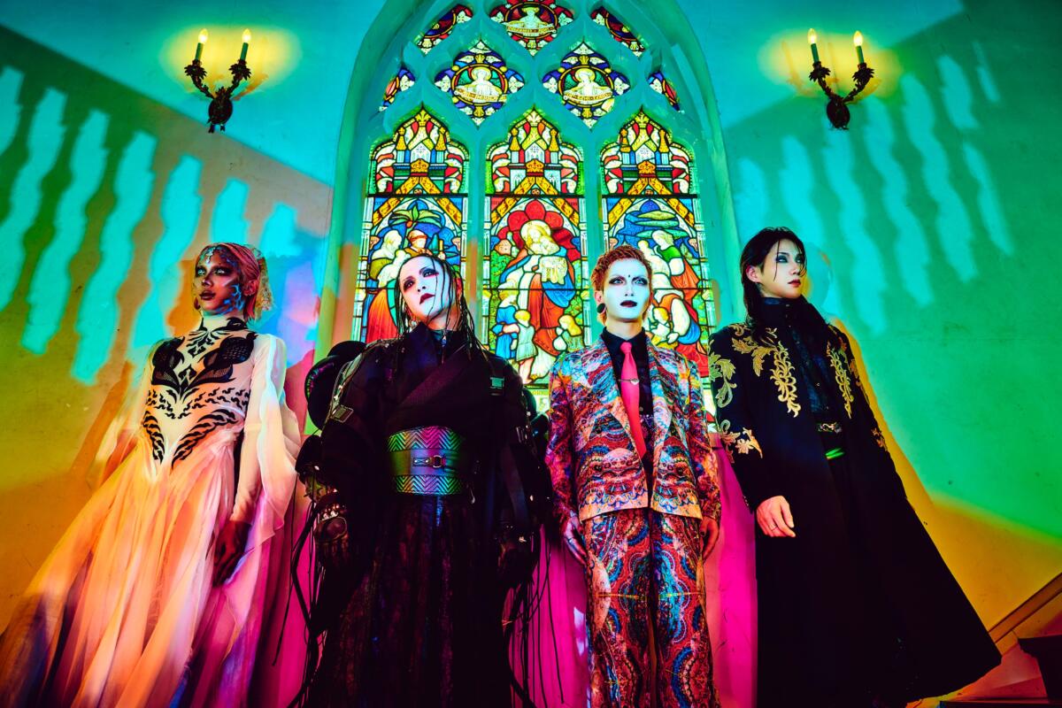 New Look - JROCK NEWS